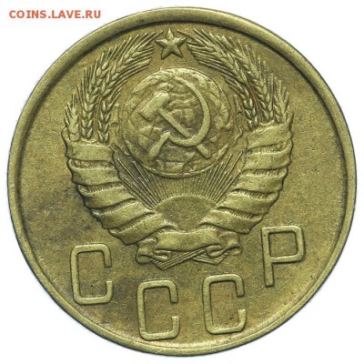 5 копеек 1943 - 13.08. - 23:00 - QA1A7656.JPG