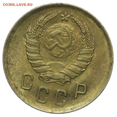 2 копейки 1937 штемпельные 13.08. - 23:00 - QA1A7658.JPG