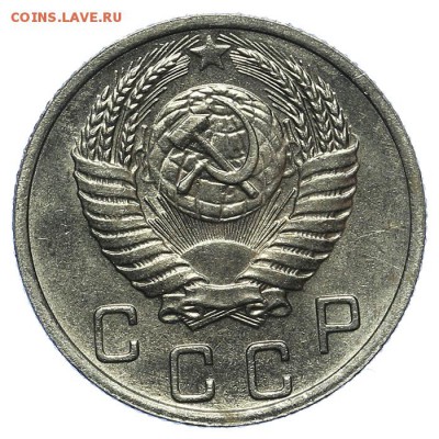 10 копеек 1952 штемпельные 13.08. - 23:00 - QA1A7670.JPG