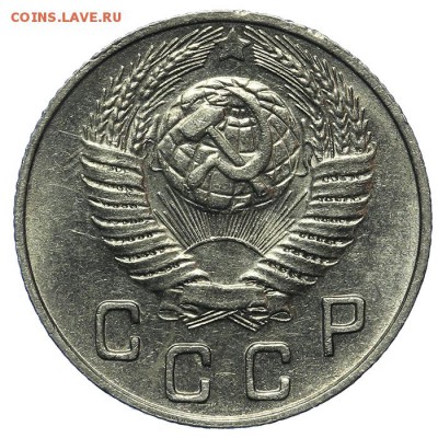 10 копеек 1949 штемпельные 13.08. - 23:00 - QA1A7672.JPG