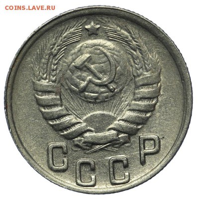 15 копеек 1943 красивые 13.08. - 23:00 - QA1A7674.JPG