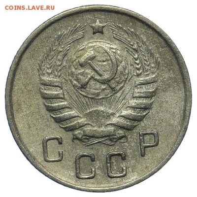 10 копеек 1944 красивые 13.08. - 23:00 - QA1A7678.JPG