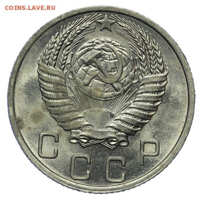10 копеек 1950 штемпельная 13.08. - 23:00 - QA1A7680.JPG