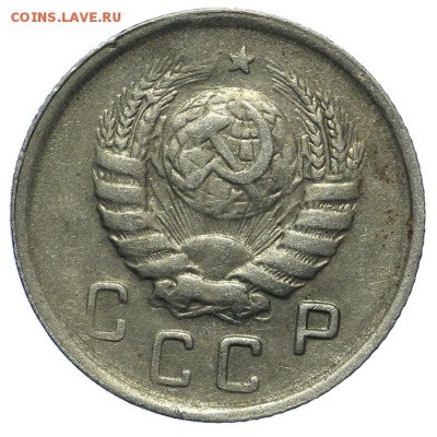 10 копеек 1943 красивые 13.08. - 23:00 - QA1A7682.JPG