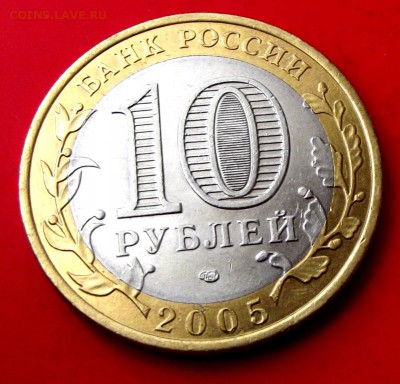 БМ Татарстан до 14.08.14г. до 22-00 мск - DSCF1044.JPG