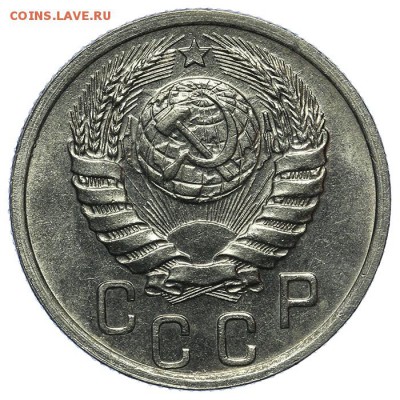 15 копеек 1940 штемпельные 13.08. - 23:00 - QA1A7692.JPG