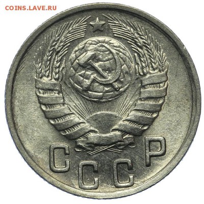 15 копеек 1944 штемпельные 13.08. - 23:00 - QA1A7700.JPG
