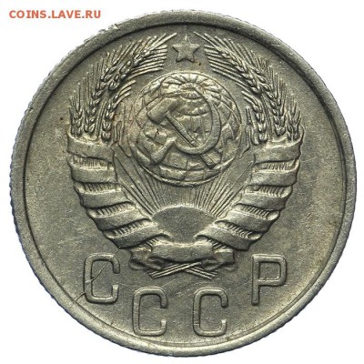 15 копеек 1945 красивые 13.08. - 23:00 - QA1A7702.JPG