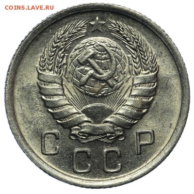 10 копеек 1940 штемпельные - 13.08. - 23:00 - QA1A7710.JPG