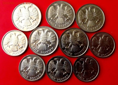 10 и 20 руб. 1992г.лмд 10 шт. до 14.08.14г. до 22-00 мск - DSCF1023.JPG