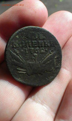 2 копейки 1762 год "Барабаны" - 8