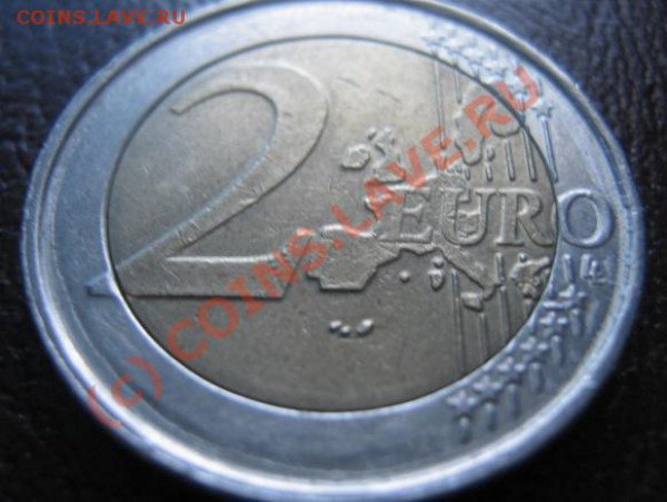 2 евро Бельгия (Атом)  до 06.04.10. 21-00 мск. - 2 евро