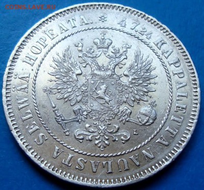 2 марки 1908 г. Николай II - 2 марки 1908-2