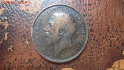 один пенни 1912 года Англия, до 14.08.14  23-00 - DSC00846.JPG