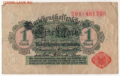 Германия марка 1914 до 14.08 в 22.00мск (5776) - 1-г1м1914а