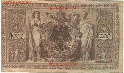 ГЕРМАНИЯ 1000 МАРОК 1910 ДО 14.08.14 В 22.00МСК (5776) - 1-г1000м1910