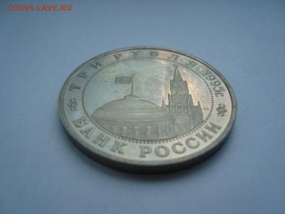 Манчжурия ФИКС - DSC05677.JPG