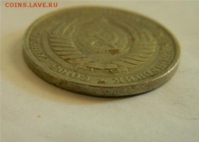 1рубль 1961 год гурт глаткий!!! - 1руб1961герб