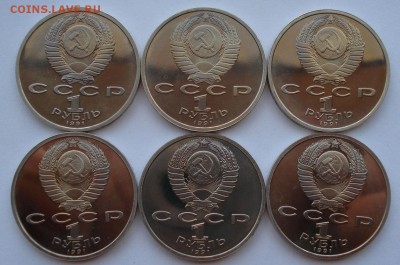 Набор Барселона СССР 6штук в коробке до 22:00 14.08.14 - DSC03437.JPG