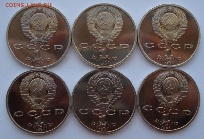 Набор Барселона СССР 6штук в коробке до 22:00 14.08.14 - DSC03433.JPG