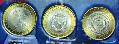 Комплект БИМ 2000-2014г с ЧЯП Оценка - БИМ_5