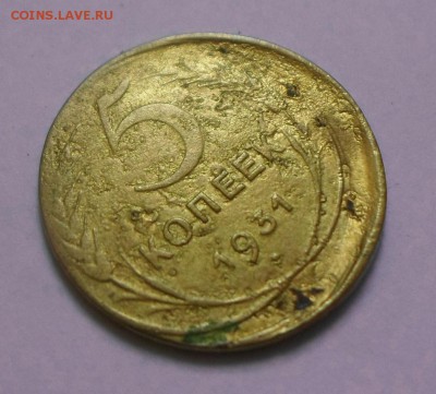 5 копеек 1931 Смещение заготовки - SAM_1847.JPG