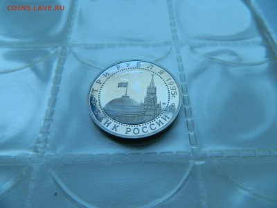 Что с пруфом? - DSCN4224.JPG