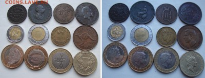 Августовская распродажа иностранных монет - lot8-180rub-00