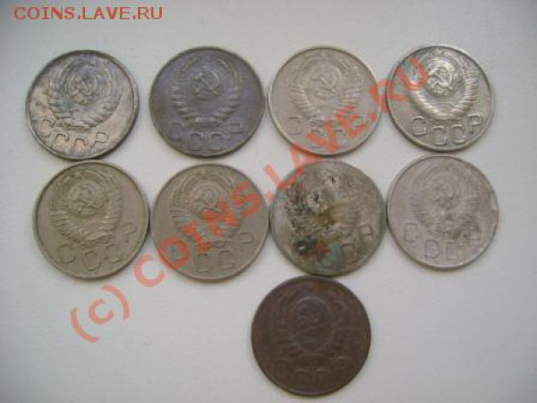 Большой лот монет СССР.до 6.04.2010 в 21-00 - DSC06657.JPG