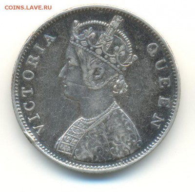 Ag. брит. индия 1 рупия 1862 . до 12.08 22:00 - 3