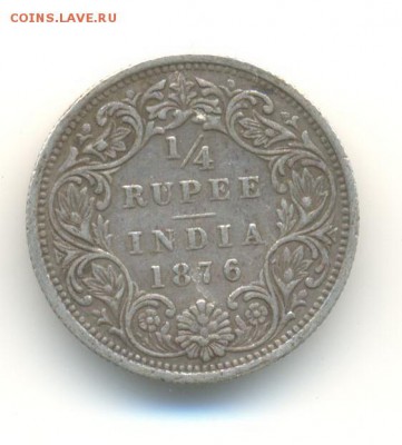 4 рупии 1876. XF . до 12.08 22:00 - 8
