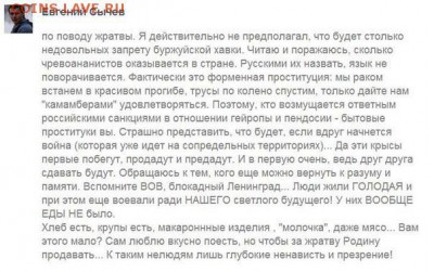 делает - прямо сейчас !!! - image