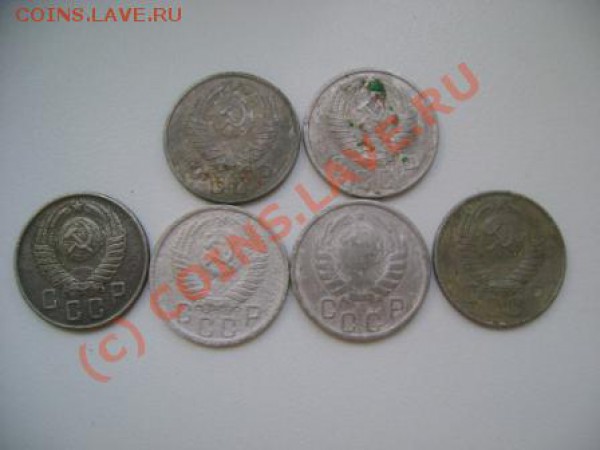 Большой лот монет СССР.до 6.04.2010 в 21-00 - DSC06658.JPG