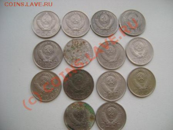 Большой лот монет СССР.до 6.04.2010 в 21-00 - DSC06662.JPG