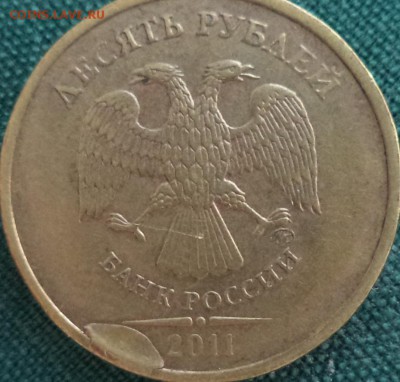 10р 2011г ММД - скол шт. ав. - 10р 11 с.JPG