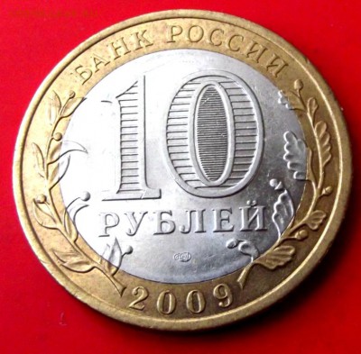 БМ Кировская обл.  до 15.08.14г. до 22-00 мск - DSCF1060.JPG