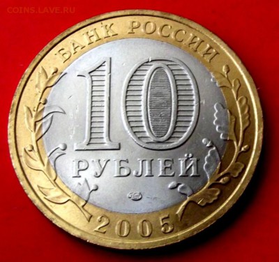 БМ Ленинградская   обл.  до 15.08.14г. до 22-00 мск - DSCF1062.JPG