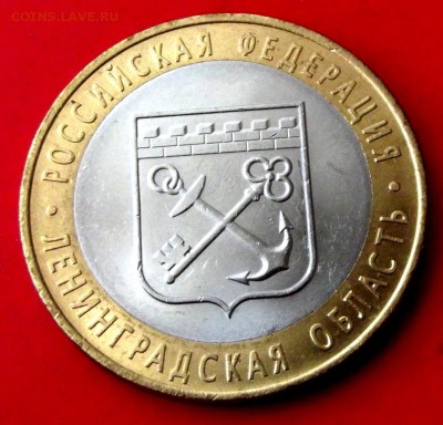 БМ Ленинградская   обл.  до 15.08.14г. до 22-00 мск - DSCF1061.JPG