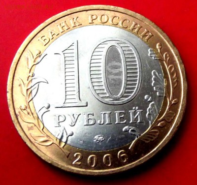 БМ Каргополь до 15.08.14г. до 22-00 мск - DSCF1069.JPG