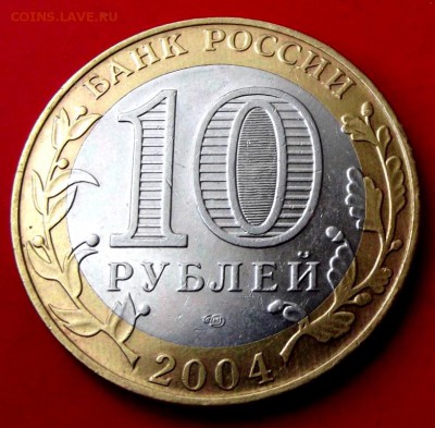 БМ Кемь до 15.08.14г. до 22-00 мск - DSCF1077.JPG