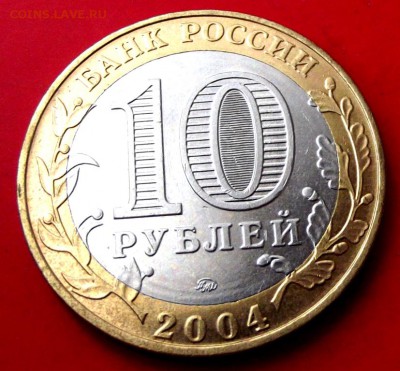 БМ Дмитров до 15.08.14г. до 22-00 мск - DSCF1079.JPG