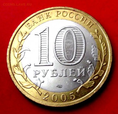 БМ Казань до 15.08.14г. до 22-00 мск - DSCF1082.JPG