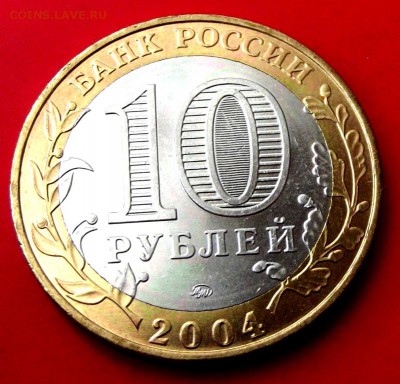 БМ Ряжск до 15.08.14г. до 22-00 мск - DSCF1087.JPG