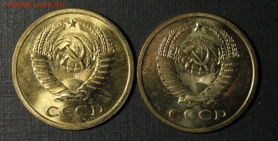 5 копеек 1968 Люкс+5-76.С 200 рублей.12.08.14.__22:00 - _MG_9974.JPG