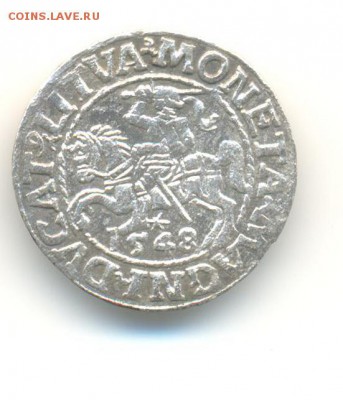 2 гроша 1548. превосходная . до 12.08 22:00 - 23