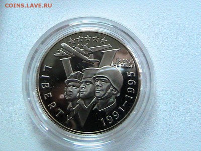 2 ДОЛЛАРА 1995 ВТОРАЯ МИРОВАЯ 14.08 В 22.00МСК (9697) - IMG_1674.JPG