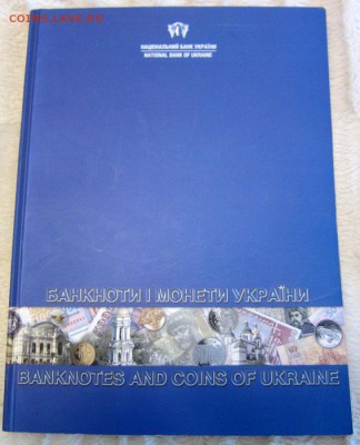 Аксессуары для монет, всяко-разно от коллекции, распродажа - ua_1