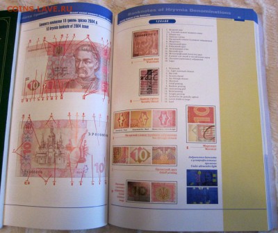 Аксессуары для монет, всяко-разно от коллекции, распродажа - ua_2