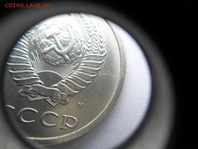 Расколы  на 20 коп 1991г. До 13.08.14г. в 22-00 по Москве. - SAM_6388.JPG