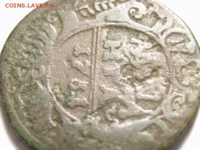 Денга 1731 странная на оценку - RIMG0183 [800x600]